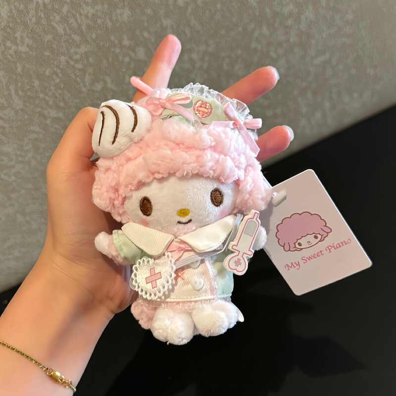 【代発】piano小羊看護師セット公仔バッグペンダントキーホルダーかわいいぬいぐるみ|undefined
