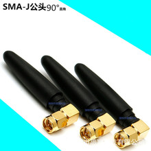 1400-1500-1600MHZС�����쾀ȫ���쾀 GPS�����쾀 �o��ģ�K�쾀