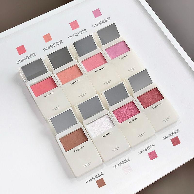 Gege bear sliding mousse blush, polvo mate, mascarilla de maquillaje transfronterizo al por mayor