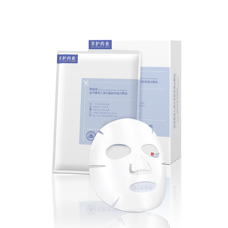 스티커 10개/핫 스타일