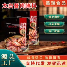 ̫u50uD⟟Ѭϲ̫u