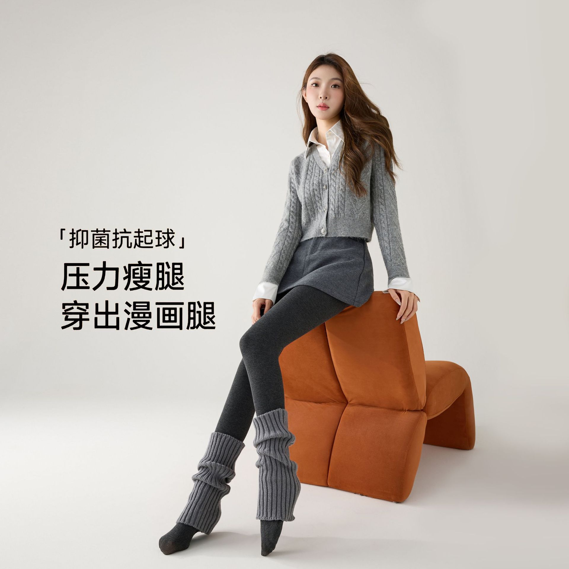 Algodón a rayas verticales y leggings de terciopelo, invierno y otoño, calzoncillos calentados, calzoncillos de piernas plásticas para mujeres, calzoncillos de pies