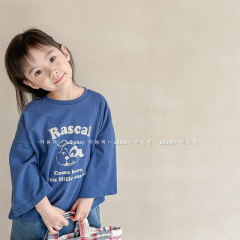 2024 Spring Kids' Clothing New Arrival Children's Korean Style Long-Sleeve T-Shirts for Boys and Girls 123025
