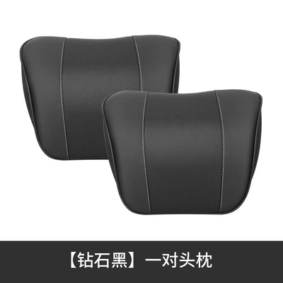 Car Headrest Car Seat Pillow Headrest - unlabeled-black-headrest-2-comfortable-neck-protectors
