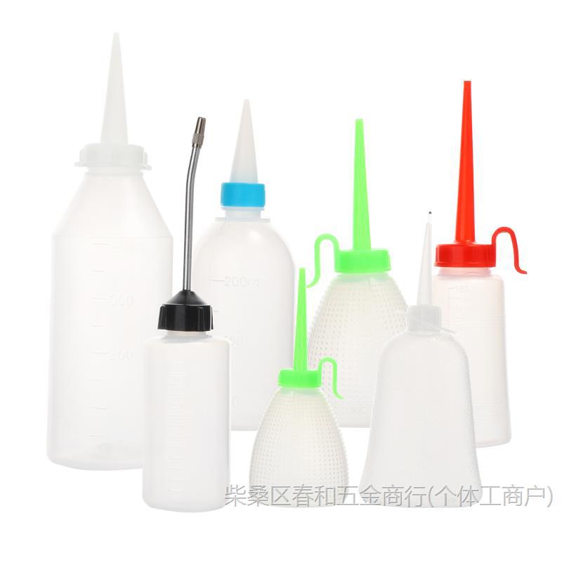 缝纫机油壶 铁嘴油壶 塑料小号空油壶 平车家用大号加油壶