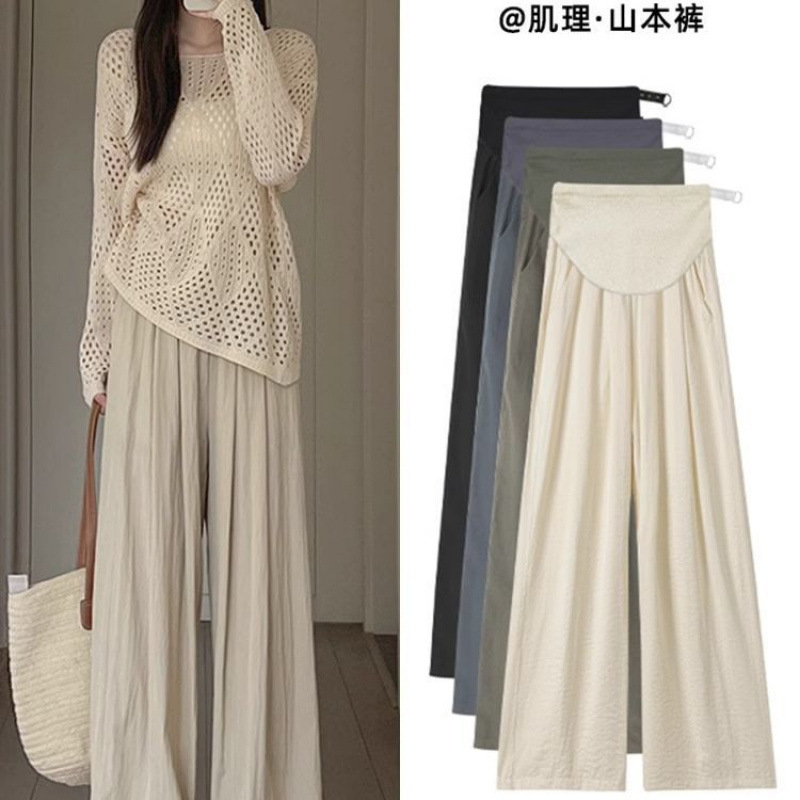 Maternity Yamamoto Pants Spring and Autumn Thin Outerwear 2025 New Pleated Straight Wide-Leg Pants Summer Thin Maternity Pants