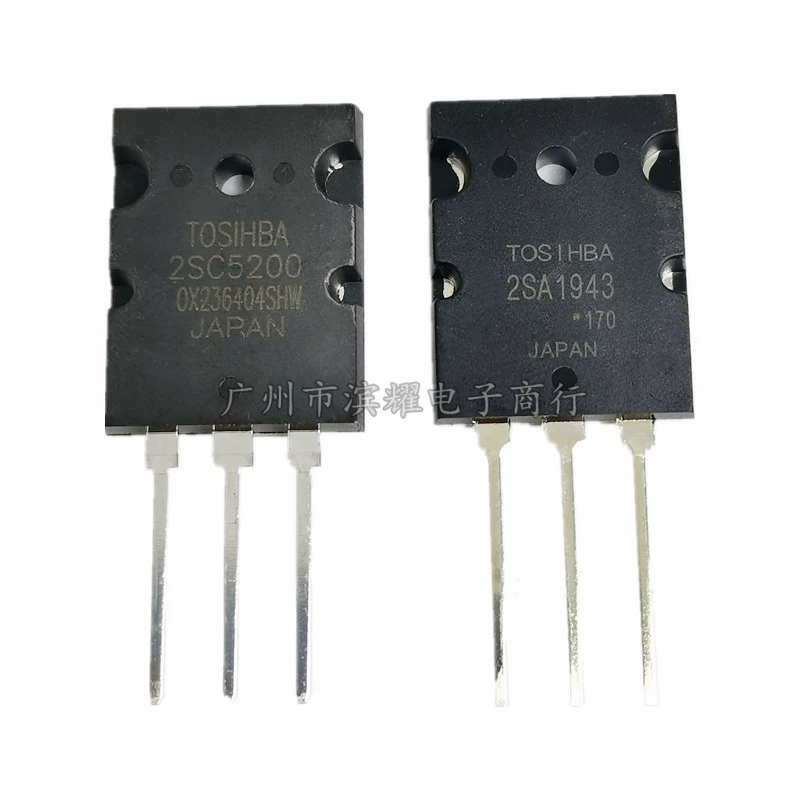 Новый 2SC5200 2SA1943 A1943 C5200 аудио триггер мощная рабочая лампа