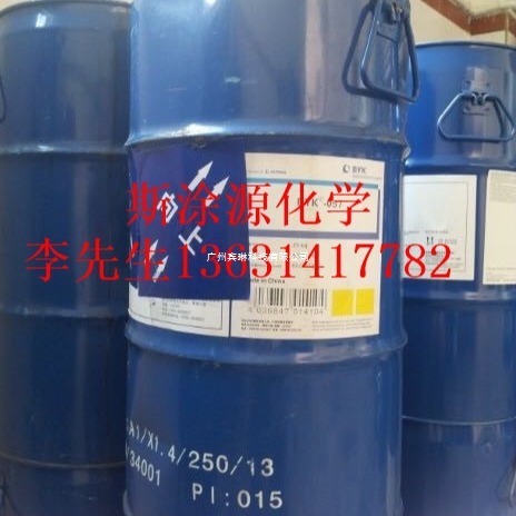 毕克BYK-184水性涂料用润湿分散剂 使颜料解絮凝改善流动性能德国