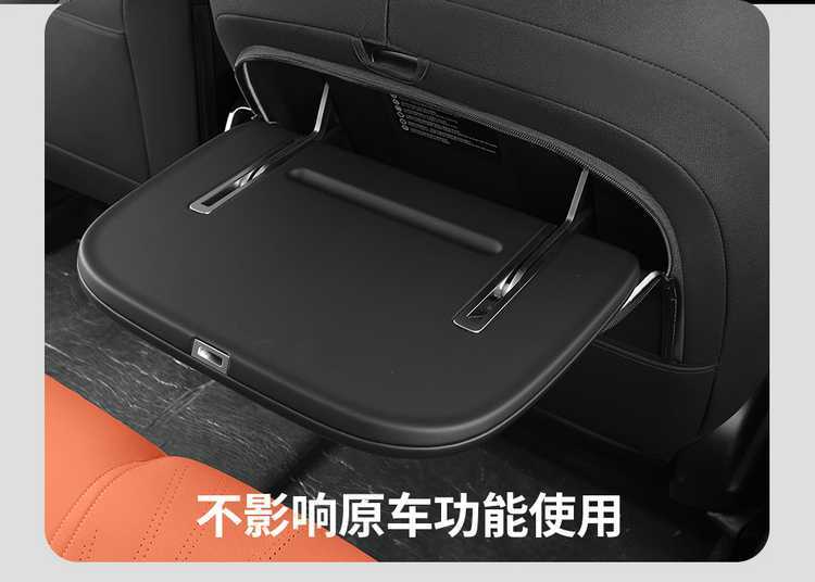 2026 new model, fifth-generation Tiggo 8, suede seat cover, breathable car seat cushion, custom-made seat cover