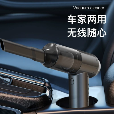 Cleaner with Light, Tozsoranlar