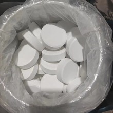 ����������  ���V �ȷ� ����90% ��������Ӿ��ˮ̎�� 늏Sˮ̎��