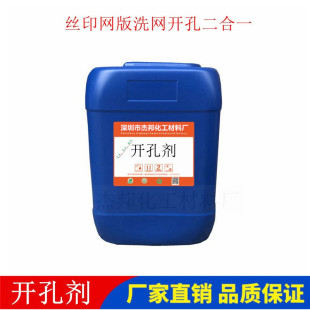 �S�r�����W���_�ׄ��W��ϴ�Wˮ�zӡ�W��ϴ�W�_�׶���һ�h���坍