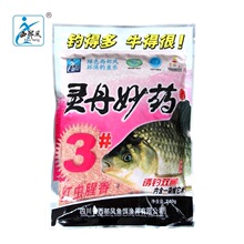 西部风灵丹妙药3#号红虫腥香饵料秋冬湖库野钓鲫鱼鲤鱼饵料钓鱼饵