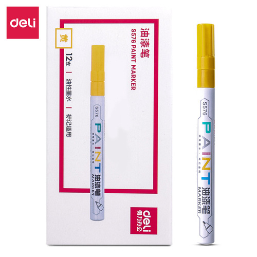 Deli S576 paint pen highlight pen hand-painted white pen art painting pen silver pen coloring note marker pen touch-up pen