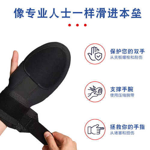 Outdoor sports baseball glove adult baseball softball sliding glove sports protective handwear baseball glove protective equipment