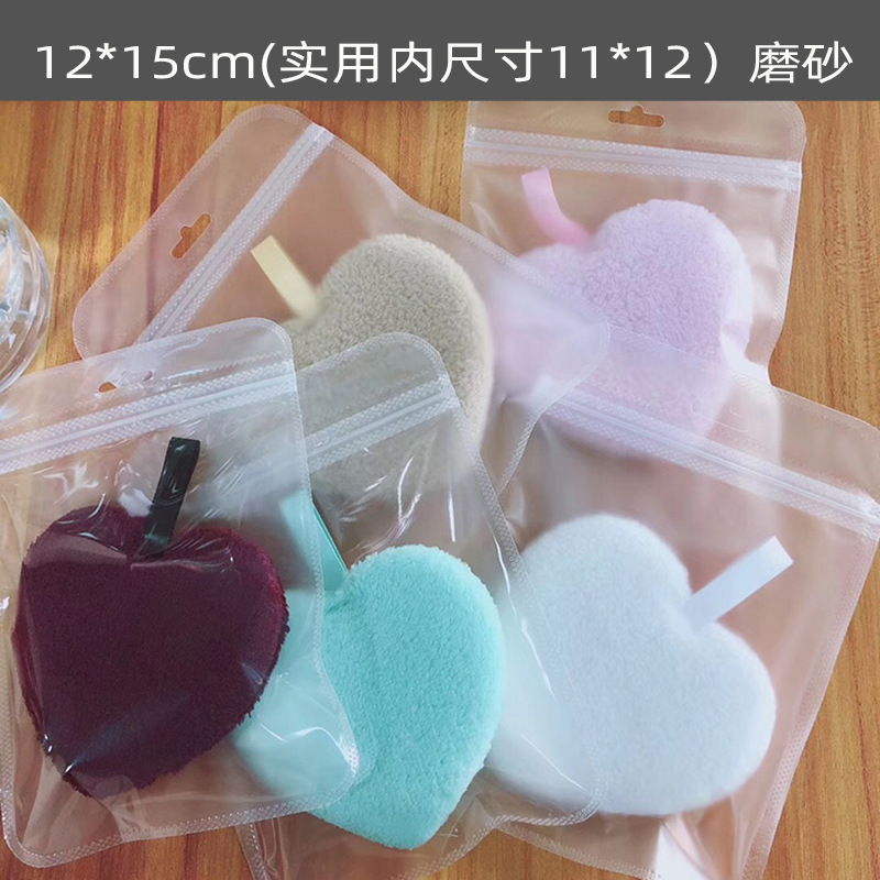 正方形のセルフシール包装袋現物両面透明ゴム袋四角い袋白いセルフシール袋大珠光袋