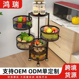 收纳架;厨房置物架;换鞋凳