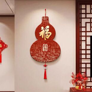 ����ʽ���ֺ��J���������P�T���b͏d�ҕ�������쮋�b���