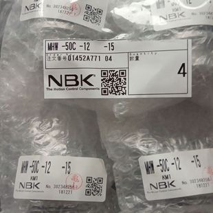 �ձ�NKE�д����̨PTV-H08T2