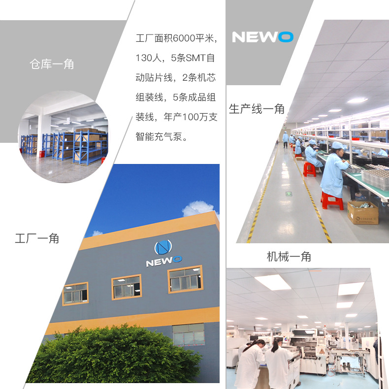 跨境爆款户外电动充气泵小型智能便携式无线篮球充气泵打气筒