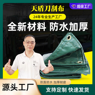 �F؛���l��ˮ��Ӻ���������ȼ؛܇���w���~�ط���PVC���β�