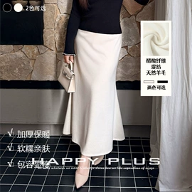 大码连衣裙;大码休闲套装;大码T恤