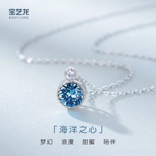 �羳����֮��925���y��Ů�߼��ЈA���ʯˮ����������Ʒ���