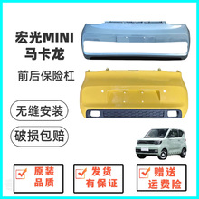 �m��������MINIEV����ǰ���U�܎���MINI���U���R�����Ӻ�ev
