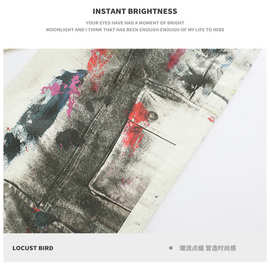 2025新款数码印花宽松AC潮款灼烧牛仔长裤男女酷帅潮水洗激光街头