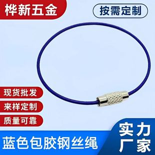 �����{ɫ���z䓽z�K耳�Ȧ ��ɫ���z䓽zȦ ��Ҳ�K耳�Ȧ耳׿��i
