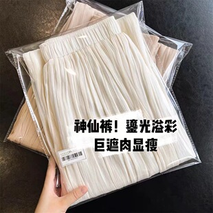 �h������Ů�b�W���˷�ȹѝ���eֱͲ�@���h�h���ѝ�ӱ���ŮW0702K