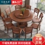 圆形实木家用吃饭圆桌