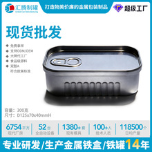 DIY����Ԫ�����N���F��ɳ���~���^�F�аl�A�ɓQ��ͨ�D�R���F��