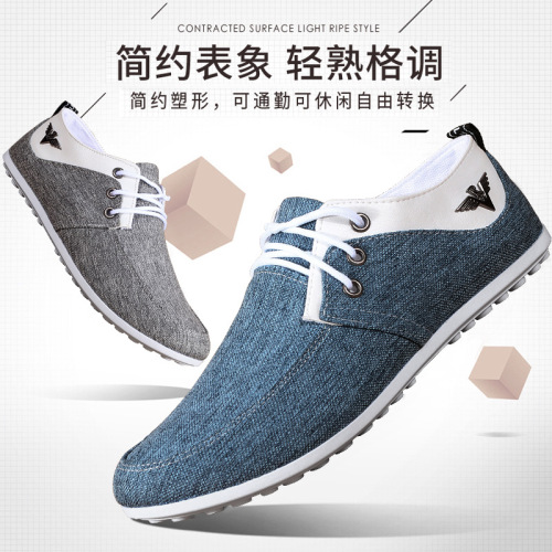Foreign trade cloth shoes manufacturer wholesale men's beanie shoes spring and autumn sports flat heel canvas casual low-top casual shoes