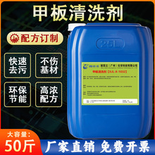 �����װ���ϴ����œ���P�����۝n�Cœ�Cе�C���O��ȥ��������