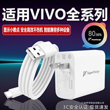 �O���W���^�m��vivo�����X30X50X60pro80�֙CS7eS9e��늾�ZW1XiQ