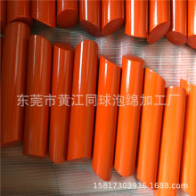 ���l �tɫ���zPUˮ��Ư�����d���� NBR������������耳׿�