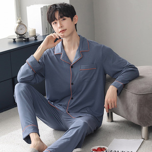 Autumn Modal Men's Pajamas Casual Solid Color Long Sleeve Trousers Plaid Casual Cardigan Plus Size Homewear Set