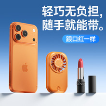 ���ٹ����ֳ�С�L��usb�����yʽ�p��������L��С�W���������