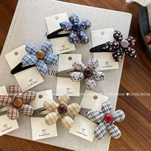 �n���¿�����黨����bb�A�l�A �ɐ۸߼��Є����A��߅�A��ͯ�l�