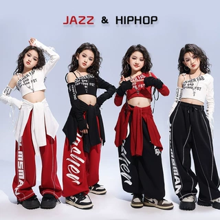 爵士舞女童服装潮酷时髦jazz韩版儿童宽松裤子套装女团舞蹈演出服