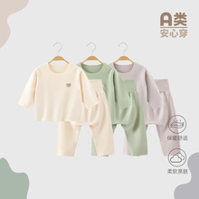 냺ѝb2025½qůoǴPPѝŮҾӷ