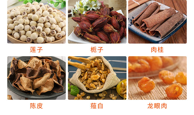 Deer Heart Pill Gift Box 150g Ready to Eat Traditional TCM Tonic from Jilin Deer Country with Ginseng quality and texture