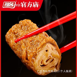 �����㶺�����������l��˺����ҹ��С����Ƥ��֭��ʳС�����eʳƷ