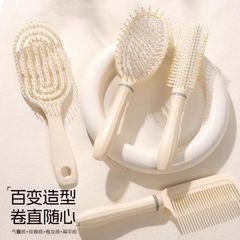 气垫梳子家用气囊梳女学生韩版卷发梳按摩梳防静电美发神器造型梳