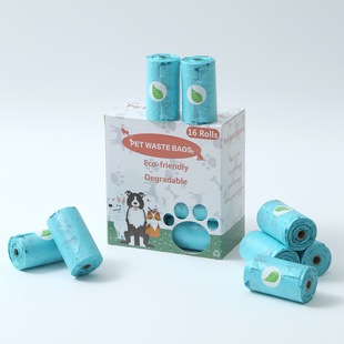 Pet 18-Pack Roll Thickened Cleaning Poop Bags Portable Vest Bag Outdoor Dog Walking Poop Bags