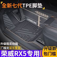 sRX5RX5 PLUS MAXTTPE_|htpe܇_|