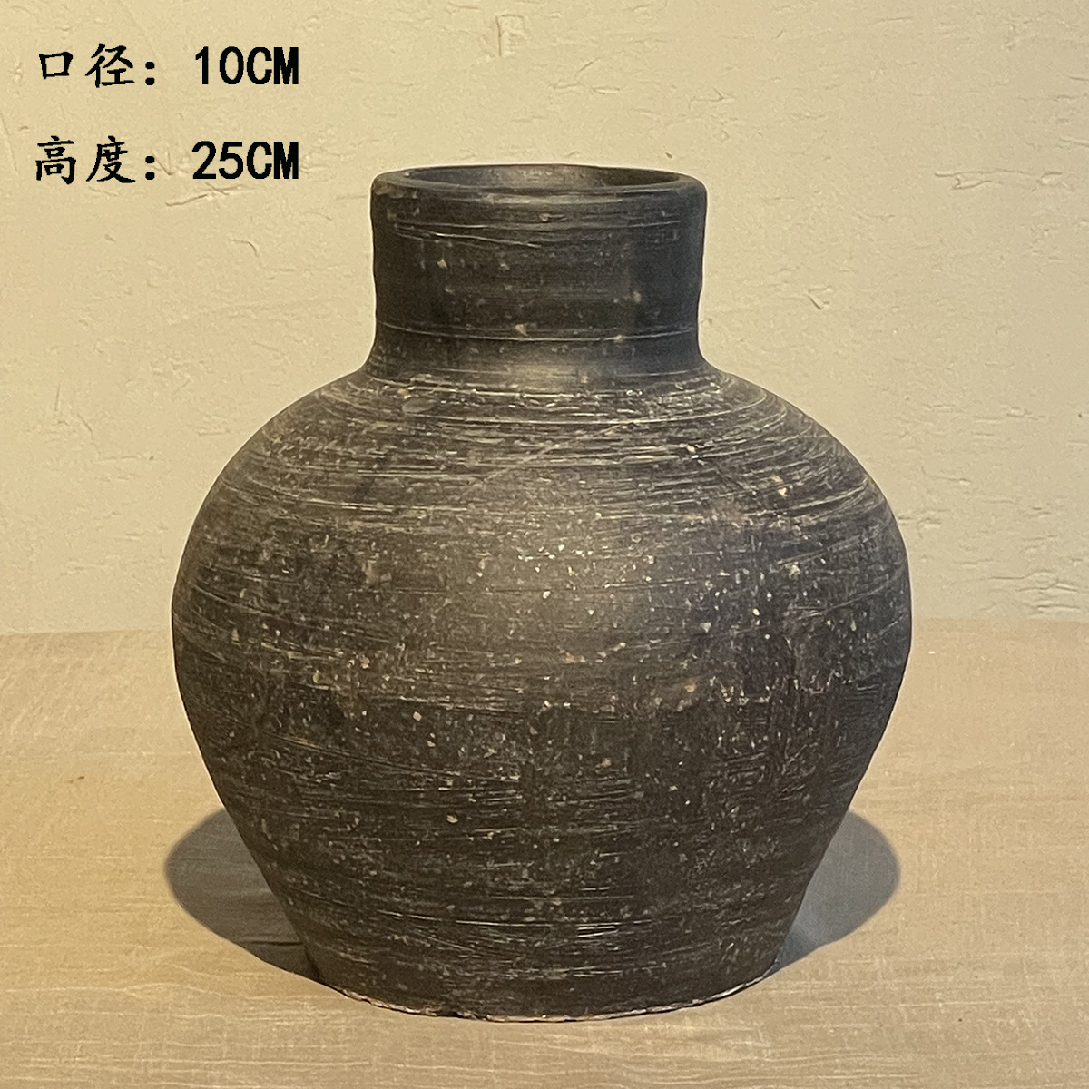 Z114 peludo con agujeros