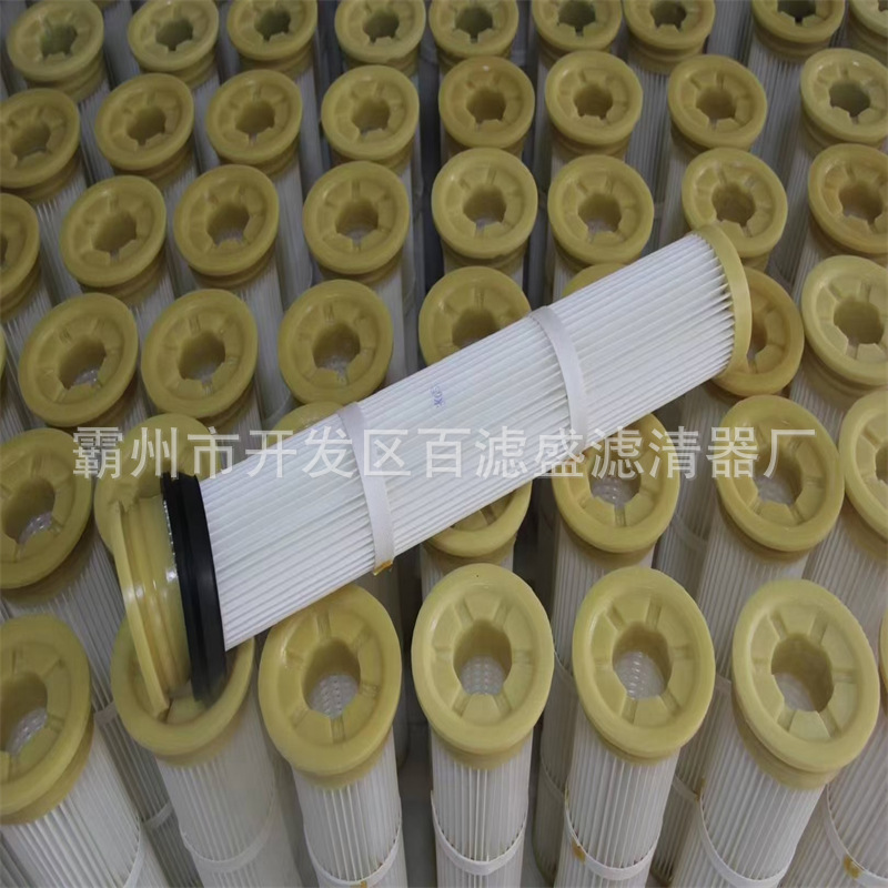 注胶盖除尘滤筒花板开孔替代布袋除尘滤芯钢厂电厂折叠除尘滤筒
