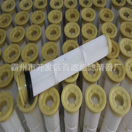 替代布袋除尘滤筒 PU胶盖除尘滤芯 162*3000聚酯纤维PTFE覆膜滤筒